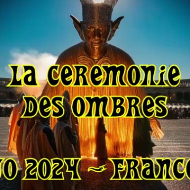 La Cérémonie des ombres