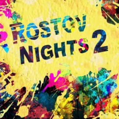 Rostov Nights