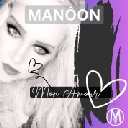 Le nouveau Single Mon Amour de la Chanteuse Française Manôon est maintenant disponible ! 