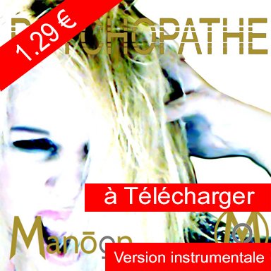 La version instrumentale du Single Psychopathe est disponible en téléchargement !